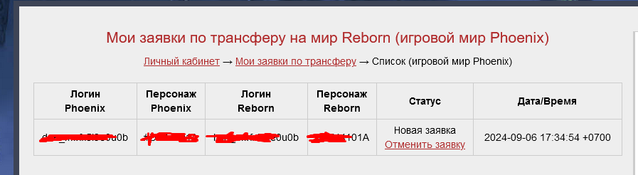image.png.a5ce52384ef9c9d8f7bef24cdf8da4cb.png
