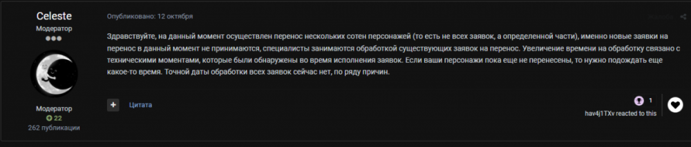 image.thumb.png.807208ba911be84f59d352523b5ee357.png