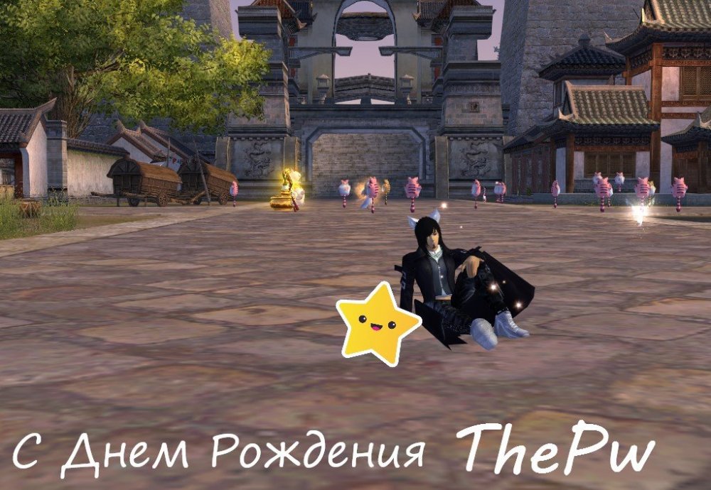 Без иhjghjghjghмени.jpg