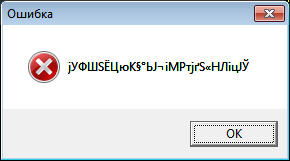 image.png.36e4c672dcde1664e40be2975469d7dd.png