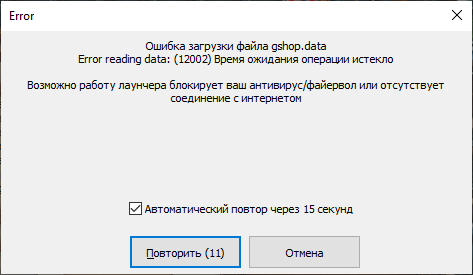 image.png.36ee98e668e9369b222149797d6ad60e.png